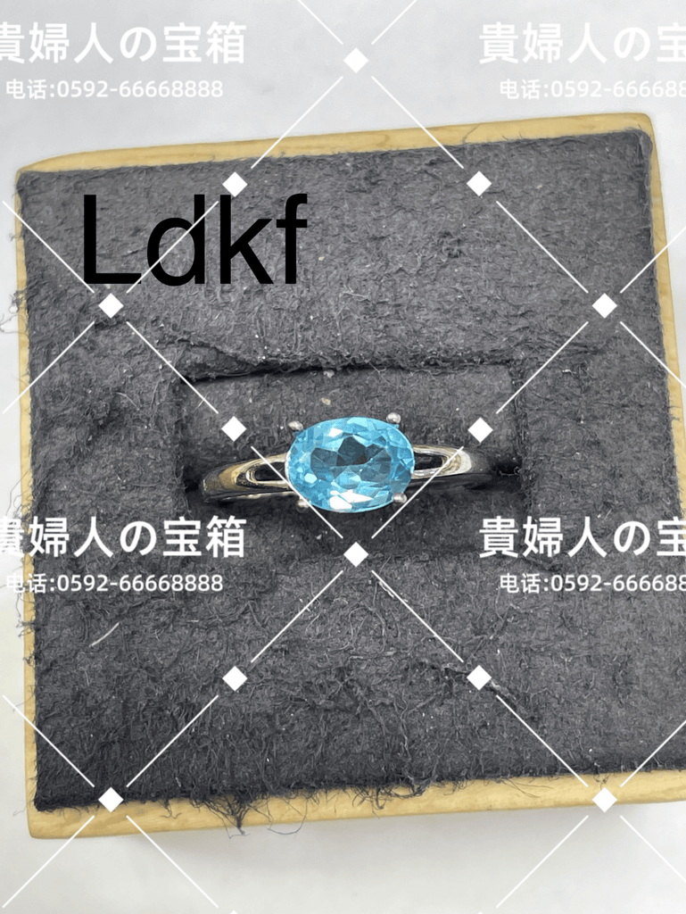 ldkf - 貴婦人の宝箱