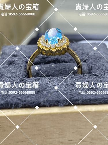 ldkq - 貴婦人の宝箱