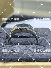 Load image into Gallery viewer, ldqf - 貴婦人の宝箱
