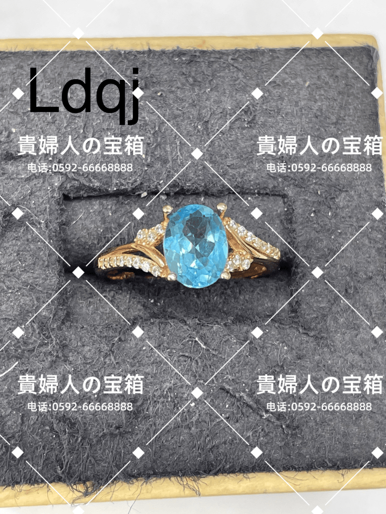 ldqj - 貴婦人の宝箱