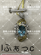 Load image into Gallery viewer, lfacc - 貴婦人の宝箱