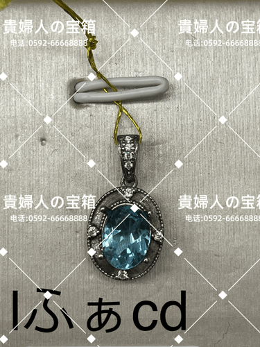 lfacd - 貴婦人の宝箱