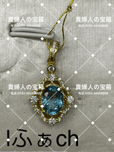 Load image into Gallery viewer, lfach - 貴婦人の宝箱