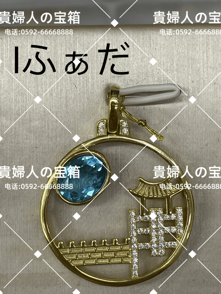 lfada - 貴婦人の宝箱