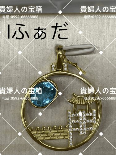 lfada - 貴婦人の宝箱