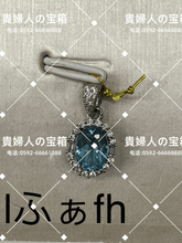 Load image into Gallery viewer, lfafh - 貴婦人の宝箱