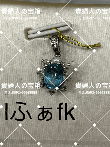 lfafk - 貴婦人の宝箱