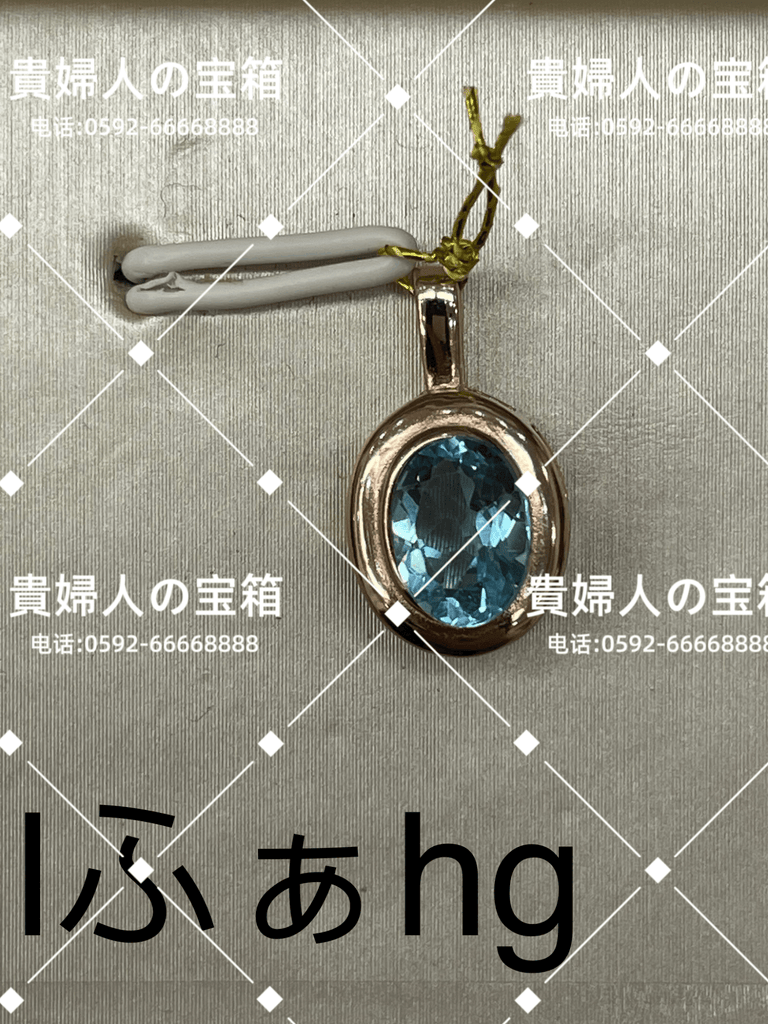 lfahg - 貴婦人の宝箱