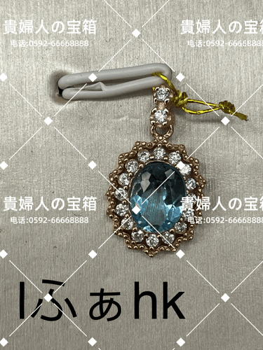 lfahk - 貴婦人の宝箱