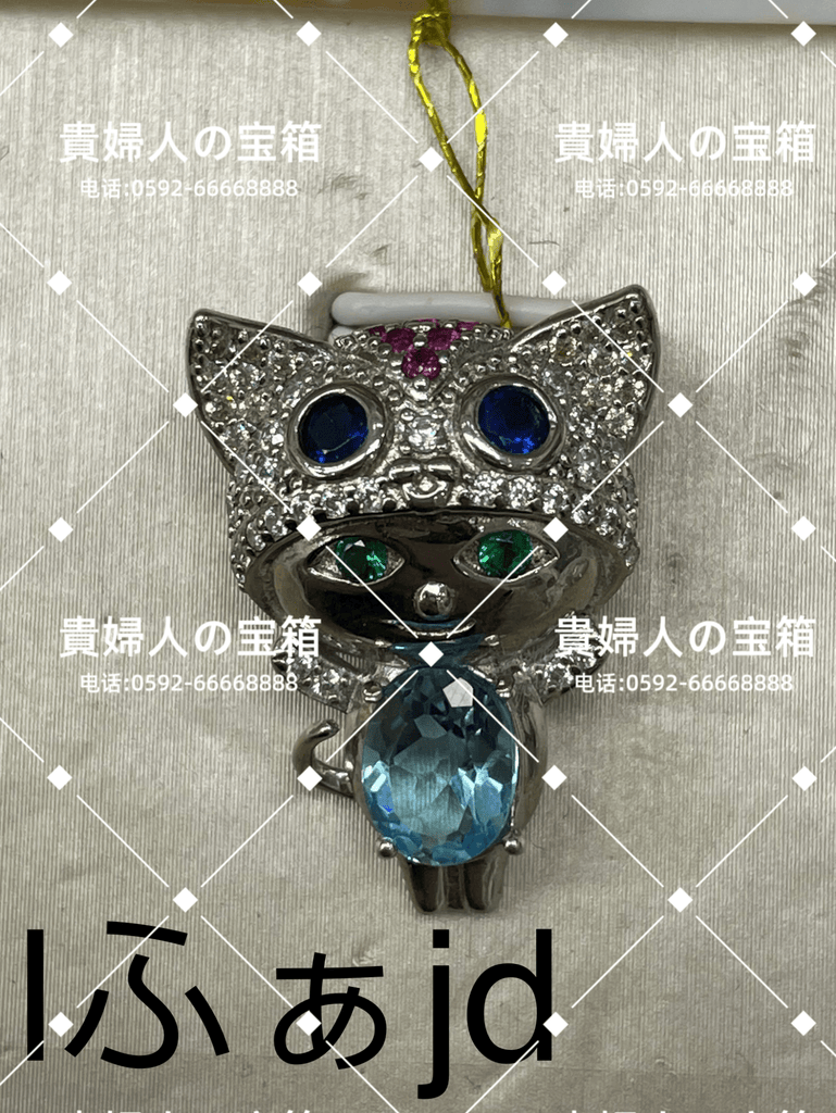 lfajd - 貴婦人の宝箱