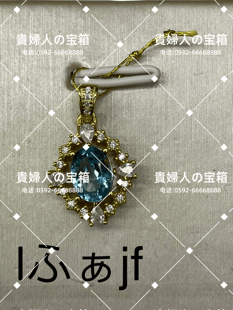 lfajf - 貴婦人の宝箱