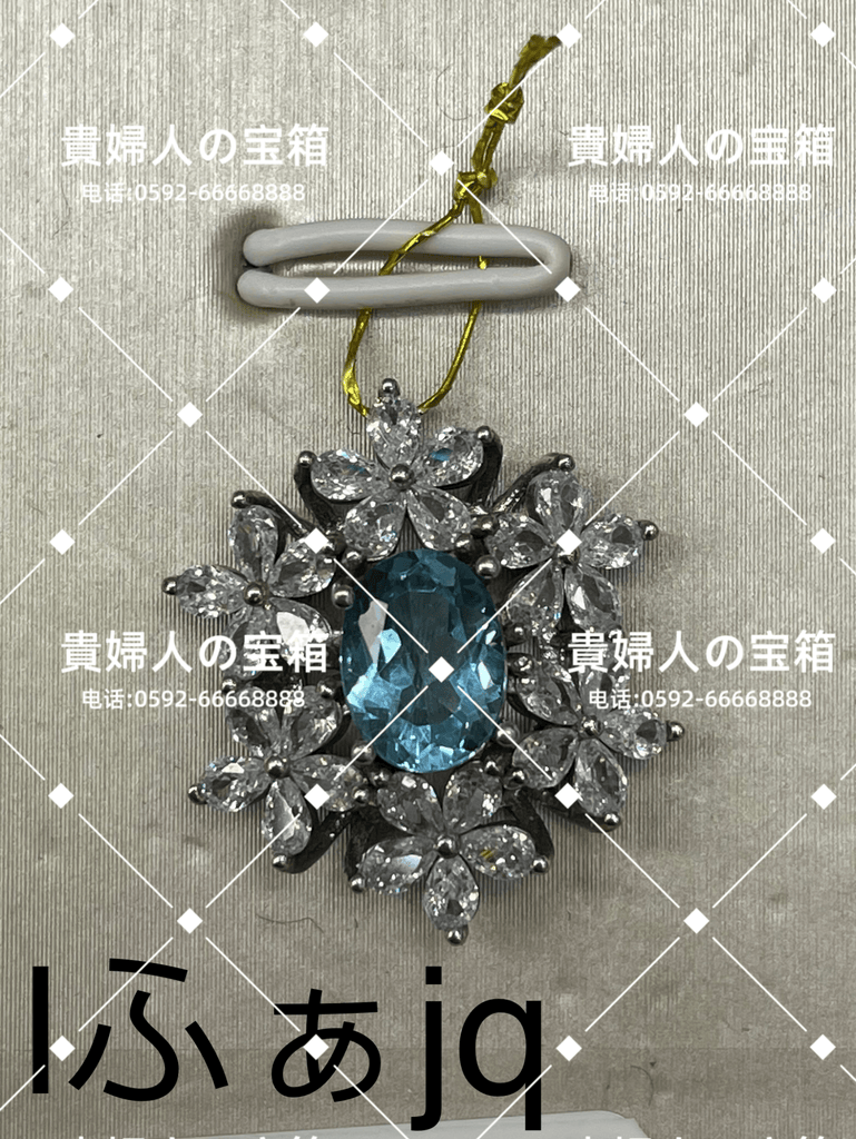 lfajq - 貴婦人の宝箱