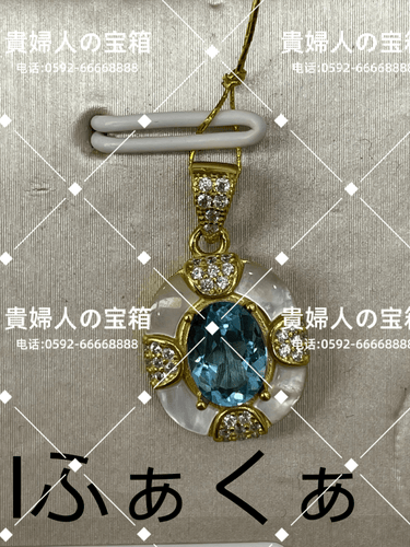 lfaqa - 貴婦人の宝箱