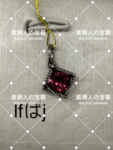Load image into Gallery viewer, lfbaj - 貴婦人の宝箱
