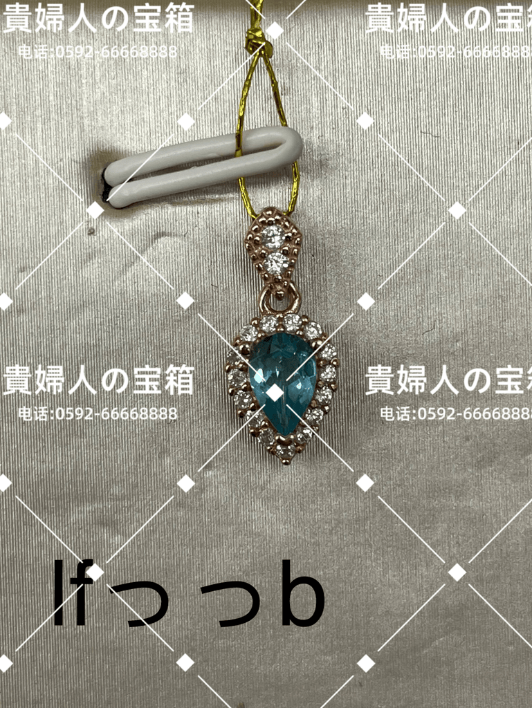lfbbb - 貴婦人の宝箱