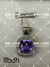 Load image into Gallery viewer, lfbdh - 貴婦人の宝箱