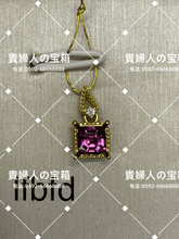 Load image into Gallery viewer, lfbfd - 貴婦人の宝箱
