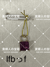 Load image into Gallery viewer, lfbff - 貴婦人の宝箱