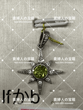 Load image into Gallery viewer, lfcab - 貴婦人の宝箱