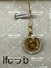 Load image into Gallery viewer, lfcbb - 貴婦人の宝箱