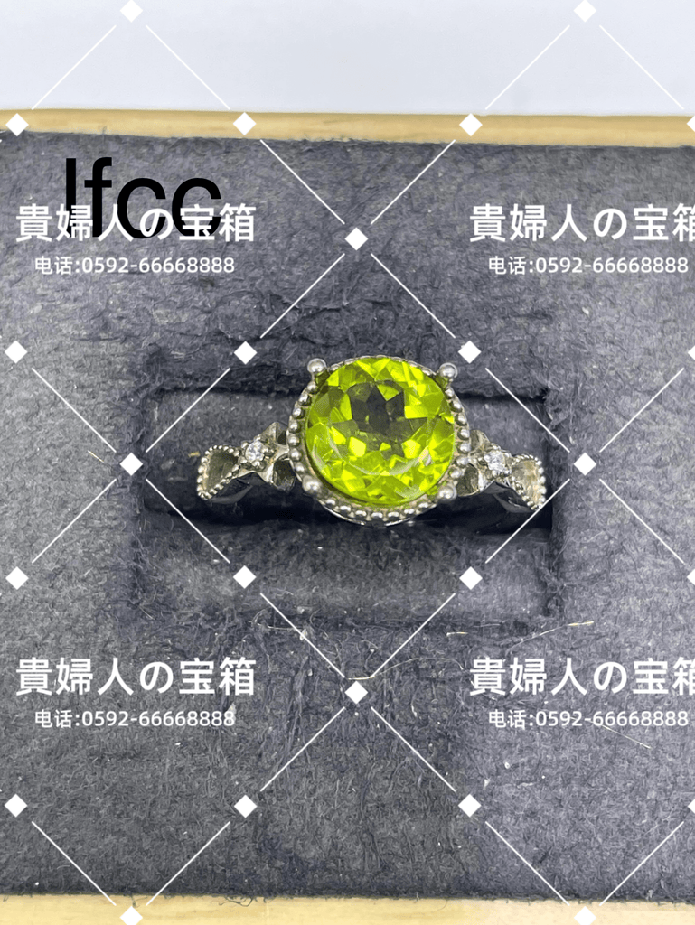 lfcc - 貴婦人の宝箱