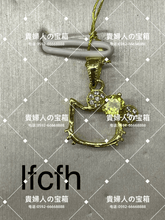 Load image into Gallery viewer, lfcfh - 貴婦人の宝箱