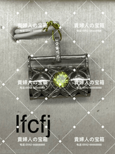 Load image into Gallery viewer, lfcfj - 貴婦人の宝箱