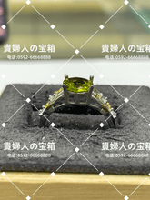 Load image into Gallery viewer, lfcj - 貴婦人の宝箱