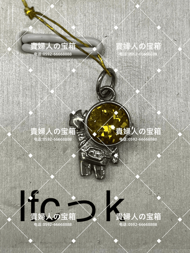 lfckk - 貴婦人の宝箱