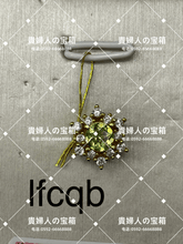 Load image into Gallery viewer, lfcqb - 貴婦人の宝箱