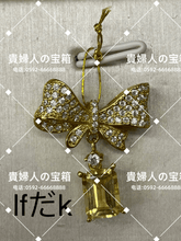 Load image into Gallery viewer, lfdak - 貴婦人の宝箱