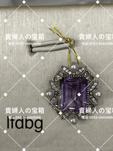 Load image into Gallery viewer, lfdbg - 貴婦人の宝箱