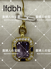 Load image into Gallery viewer, lfdbh - 貴婦人の宝箱