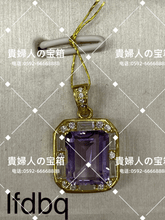 Load image into Gallery viewer, lfdbq - 貴婦人の宝箱