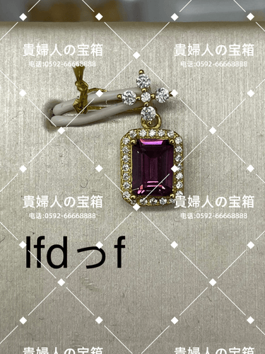 lfdff - 貴婦人の宝箱