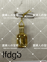 Load image into Gallery viewer, lfdgb - 貴婦人の宝箱