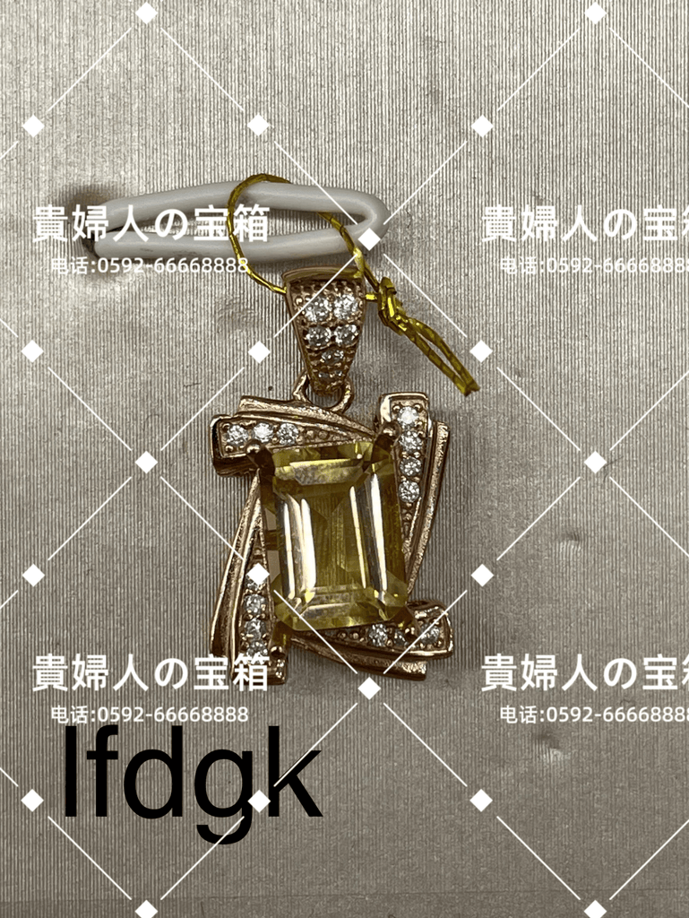 lfdgk - 貴婦人の宝箱
