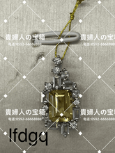 Load image into Gallery viewer, lfdgq - 貴婦人の宝箱