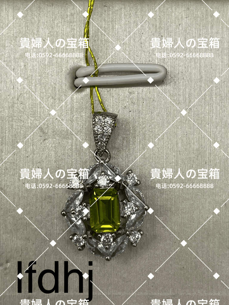 lfdhj - 貴婦人の宝箱