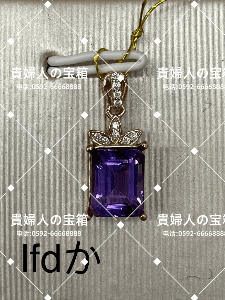 lfdka - 貴婦人の宝箱