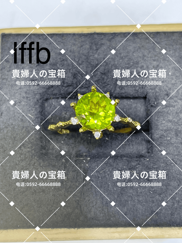 lffb - 貴婦人の宝箱