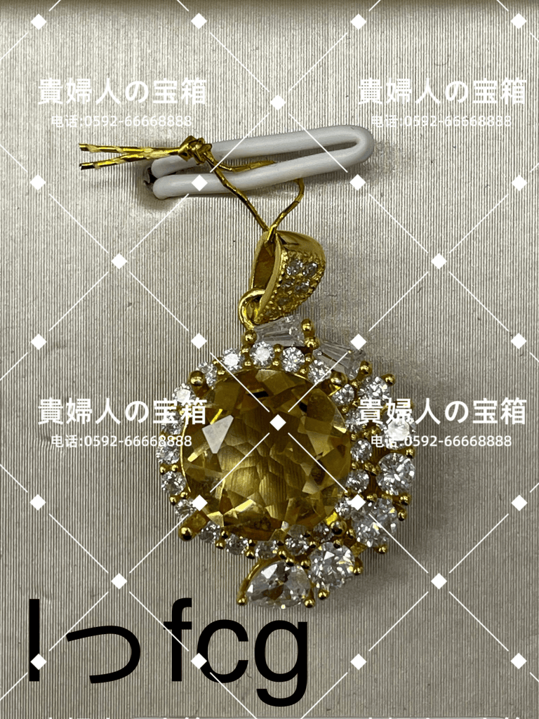 lffcg - 貴婦人の宝箱