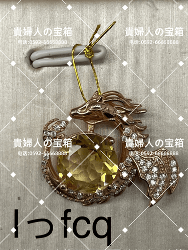 lffcq - 貴婦人の宝箱