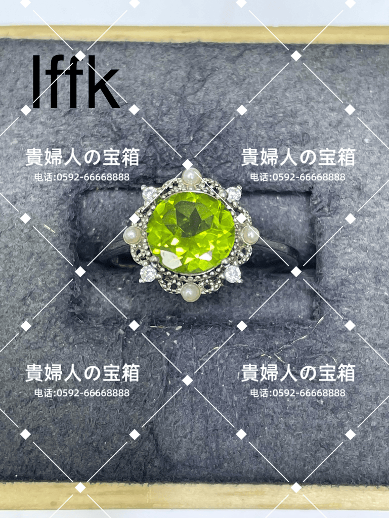 lffk - 貴婦人の宝箱