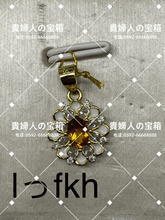 Load image into Gallery viewer, lffkh - 貴婦人の宝箱