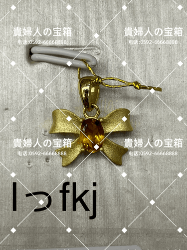 lffkj - 貴婦人の宝箱