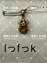 Load image into Gallery viewer, lffkk - 貴婦人の宝箱