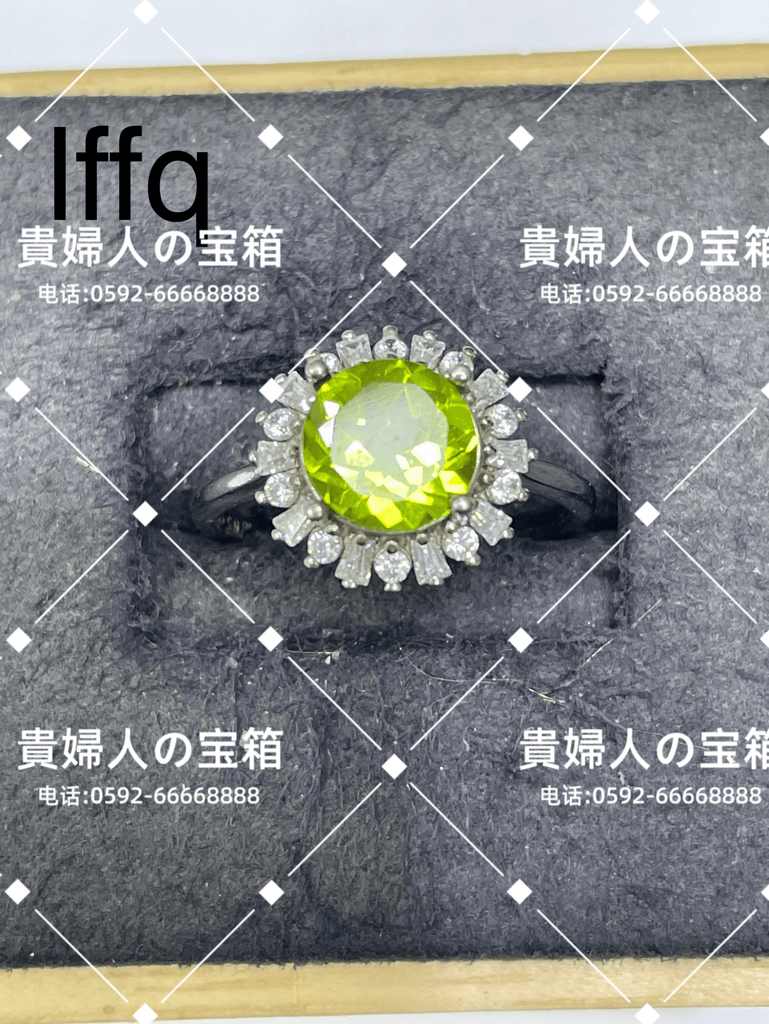 lffq - 貴婦人の宝箱