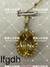 Load image into Gallery viewer, lfgdb - 貴婦人の宝箱