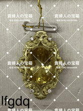 Load image into Gallery viewer, lfgdq - 貴婦人の宝箱
